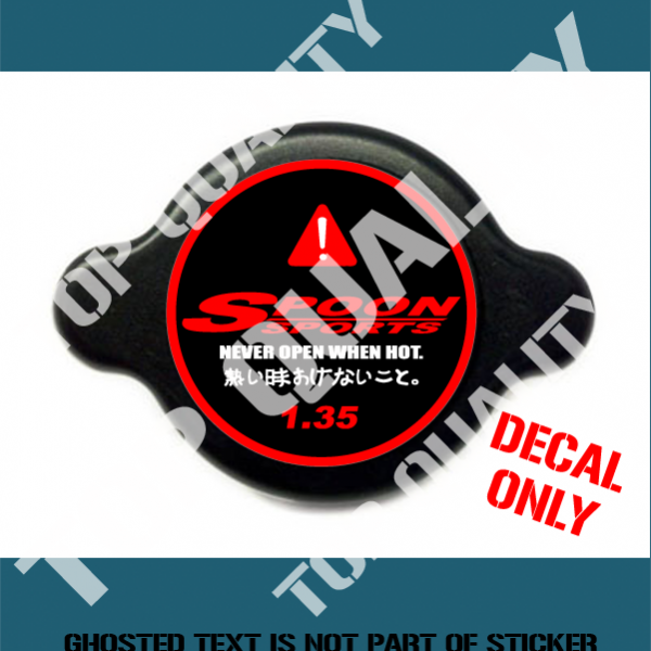 Serck Radiator Sticker SPOON RADIATOR CAP STICKER - Auto Tattoo Grafix