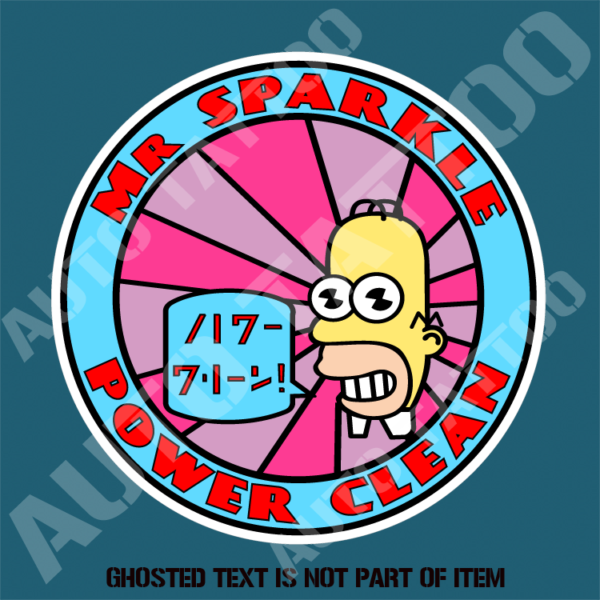 Mr Sparkle Simpsons Reflective Car Sticker – Funny Decal, Best Gift – 1-800-Radiator